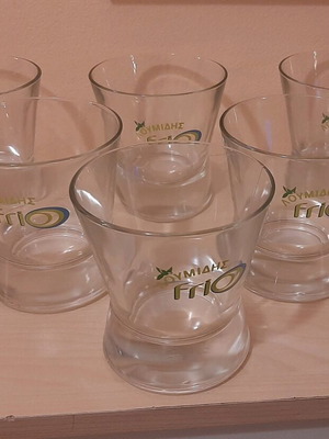 Lumidis Frio collectible glasses new, set of 6