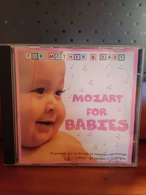 Mozart for Babies CD new