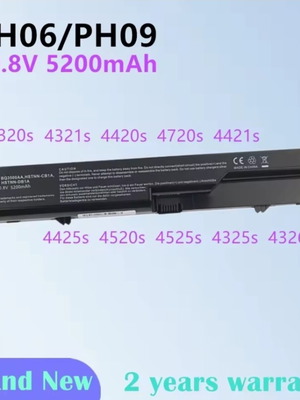 Μπαταρία laptop για Hp PH06/PH09 καινούργια σφραγισμένη συσκευασία