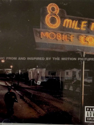8MILE RD Mobile Court CD σαν καινούργιο, Hip-Hop