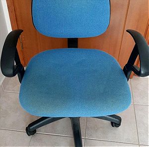 Καρέκλα γραφείου μπλε