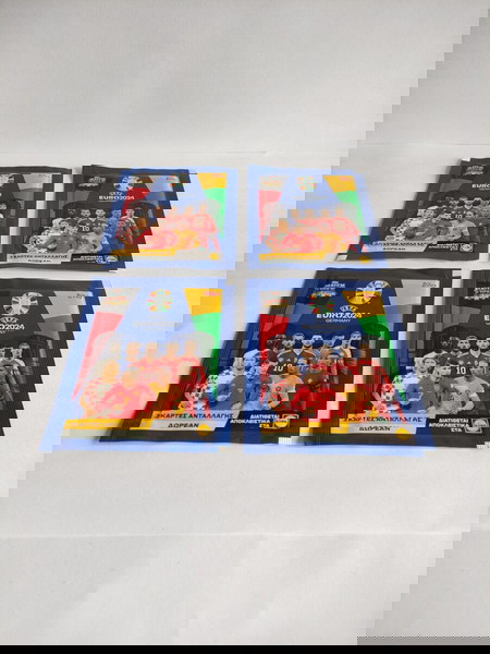 Match Attax UEFA EURO2024