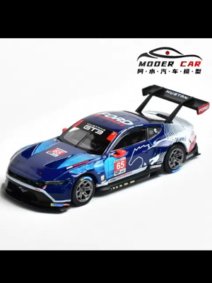 Αυτοκινητάκι Ford Mustang GT3 1:64 Minigt καινούργιο