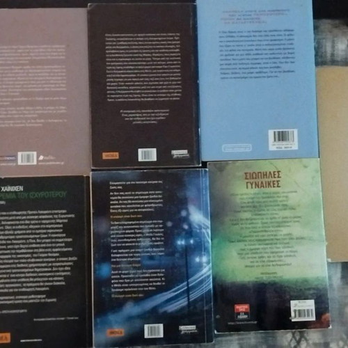 Set of 6 crime novels like new with bonus book