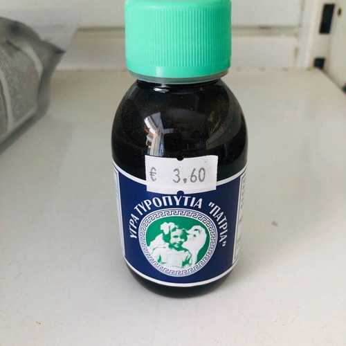 Patria rennet liquid new 100 grams with green label