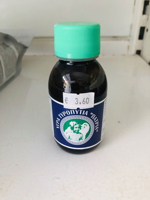 Patria rennet liquid new 100 grams with green label