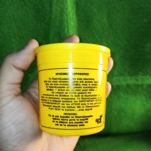 Play Doh El Greco empty modeling clay container used, collectible