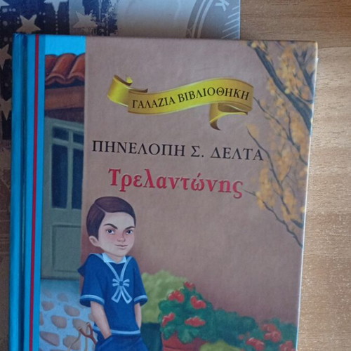 Trelantonis by Penelope Delta new, Blue Library edition