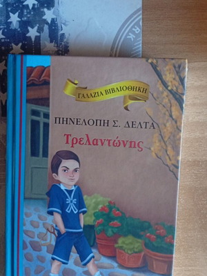 Trelantonis by Penelope Delta new, Blue Library edition