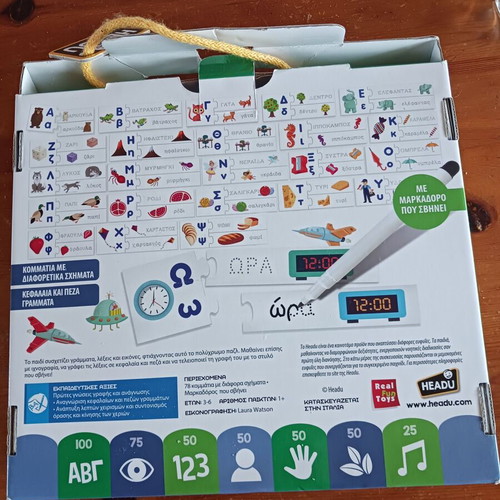 Headu Write and Read used educational toy