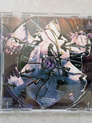 Hypocrisy Maximum Abduction Shape EP CD