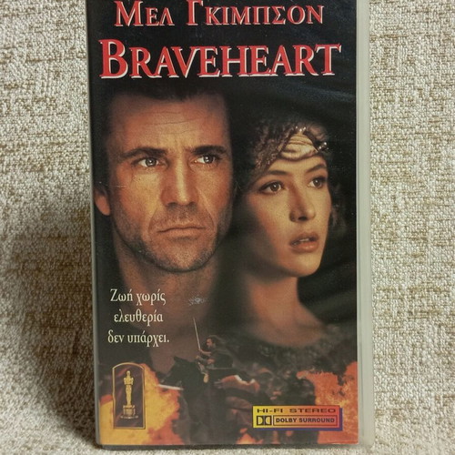 Braveheart Mel Gibson VHS like new, adventure drama action