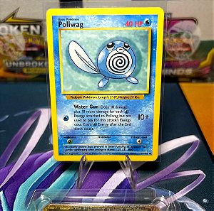 Pokemon card poliwag base set