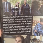 Θαύμα DVD μεταχειρισμένο, κοινωνικό είδος, υπότιτλοι