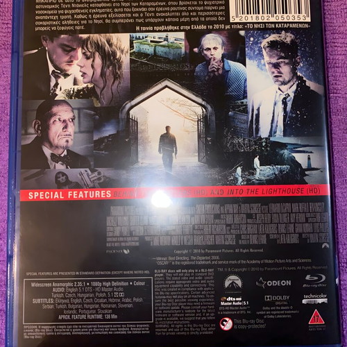 Shutter Island Blu-ray disc with Greek subtitles