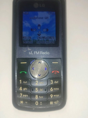 LG kp105 cell phone used with original charger