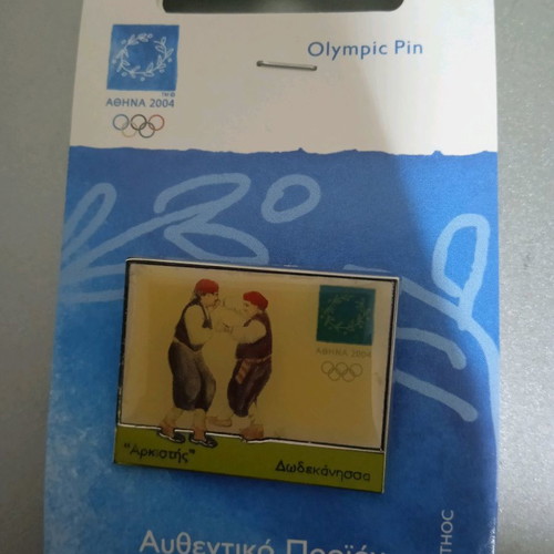 Olympic Games 2004 Pin like new, Arkistis