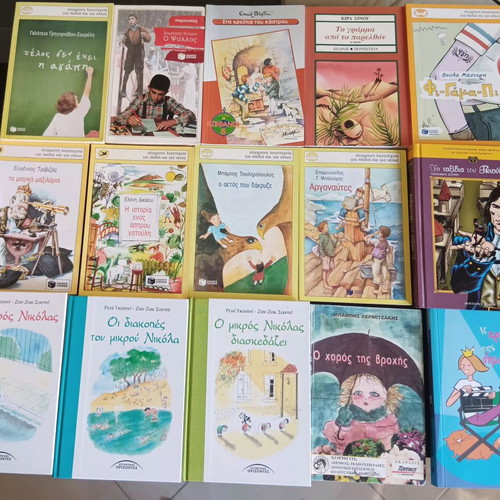 Pack of 5 books of your choice from the pictured selection