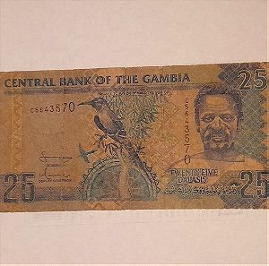 Χαρτονόμισμα GAMBIA