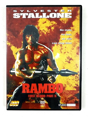 Rambo First Blood Part II DVD μεταχειρισμένο με ελληνικούς υπότιτλους