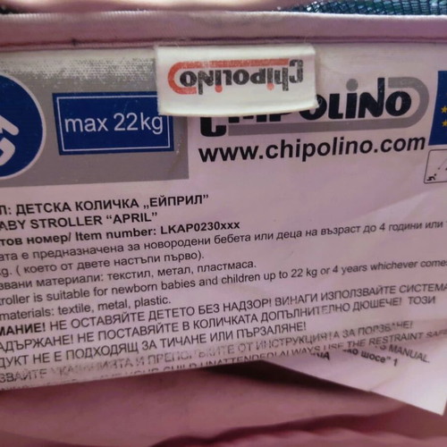 Chipolino April Rose Water baby stroller used, pink with gold details