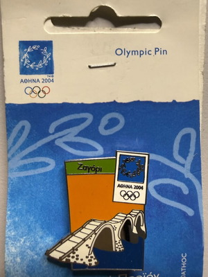 Kokkori Bridge Olympic Pin Athens 2004 new, limited edition