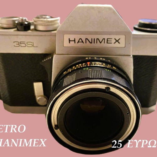 Hanimex film camera used, fully functional
