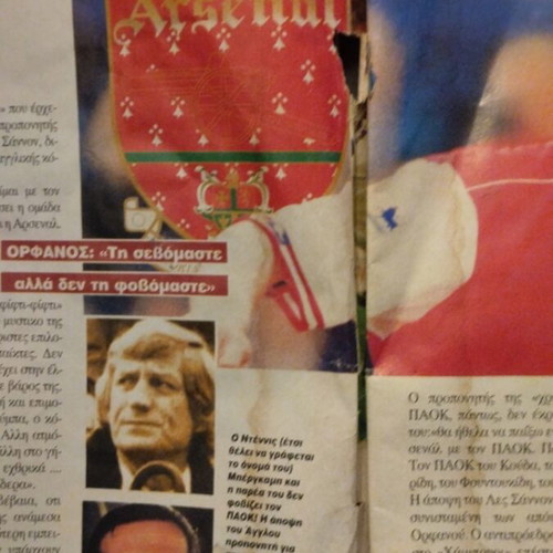 Foni ton Spor magazine used, 2 issues from 1997
