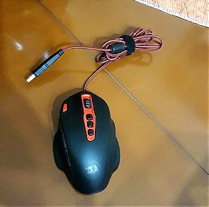 Redragon M805 HYDRA  14400 DPI Gaming mouse