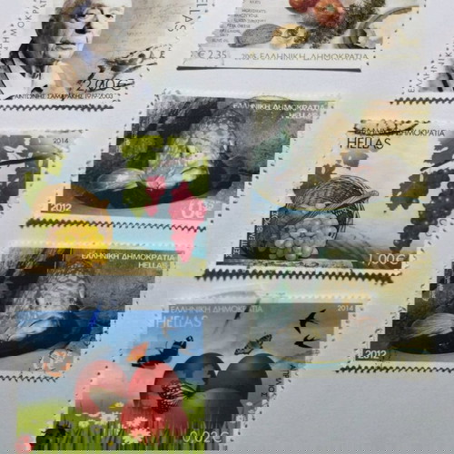 Γραμματόσημα Ελλάδα μεταχειρισμένα, 20 τεμάχια, έτη 2002-2014