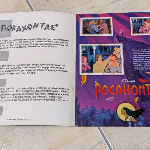 Pocahontas sticker album used Panini nearly complete