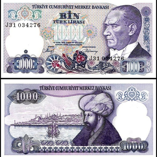 Turkish 1,000 Lira banknote 1970(1986) new