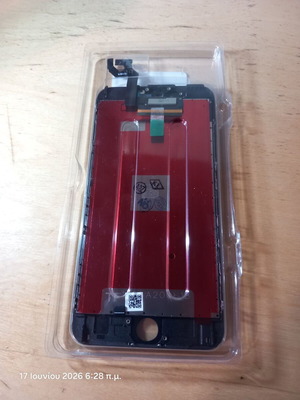 iPhone 6s Plus screen new
