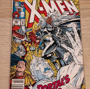 X-Men marvel comics 285 feb.