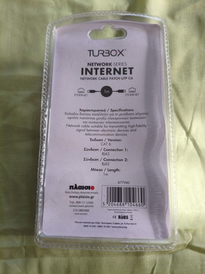 Turbox Ethernet cable, white, 1m