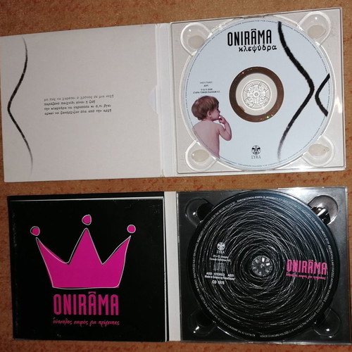 ONIRAMA (2 CD Genuine) KLEPSYDRA & DIFFICULT TIME FOR PRINCES