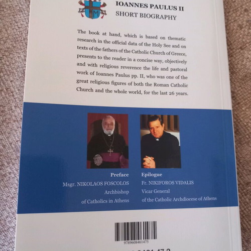 Greatness in Humility Ioannes Paulus pp. II used