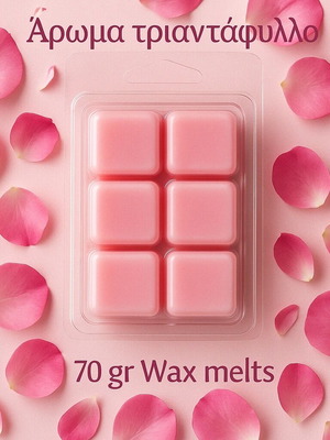 Wax melts handmade soy wax with rose scent 70gr