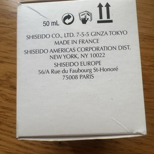 Shiseido Essential Energy Moisturizing Gel Cream 50ml new