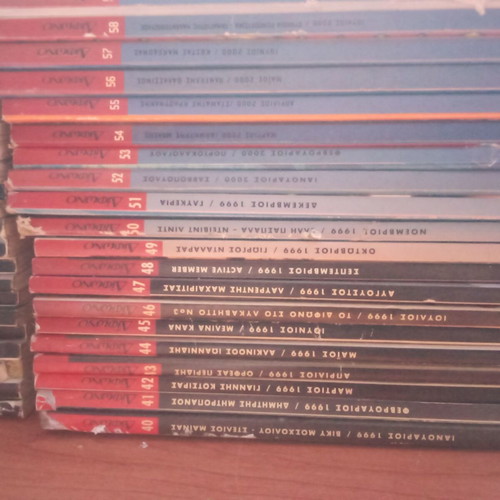 Difono magazine collection used, pack of 90 issues 1990-2000