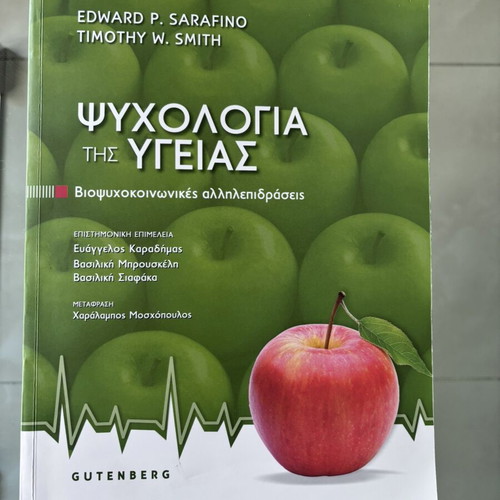 Psychology of Health by Edward P. Sarafino, Gutenberg