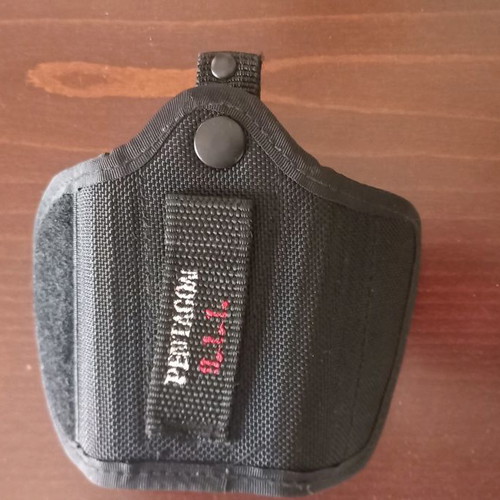Θήκη ζώνης για κλειδιά μεταχειρισμένη Pedagon Ballistic Standard Silent