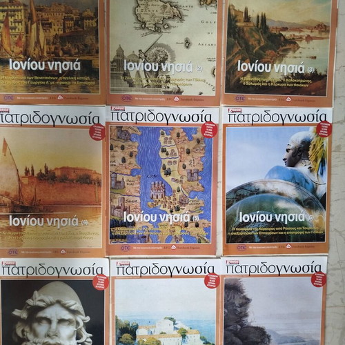 Patridognosia historical magazines like new, pack of 9 Ionian Islands issues