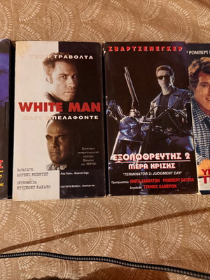 Vintage movie cassette pack of 4, like new