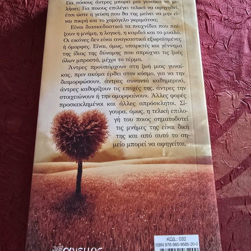 Pack of 5 books like new