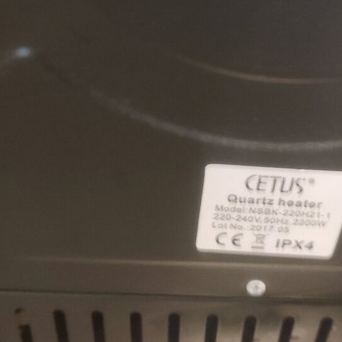 Σόμπα με λάμπες quartz 2200w μεταχειρισμένη
