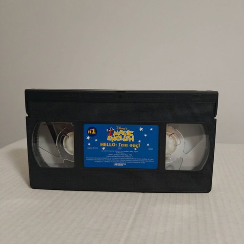 Magic English 1 Hello Deagostini VHS used