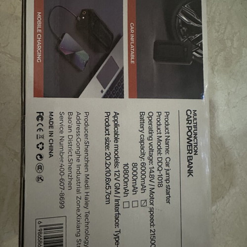 Multifunctional Car Battery Jump Starter DDQ-1018 new with air compressor