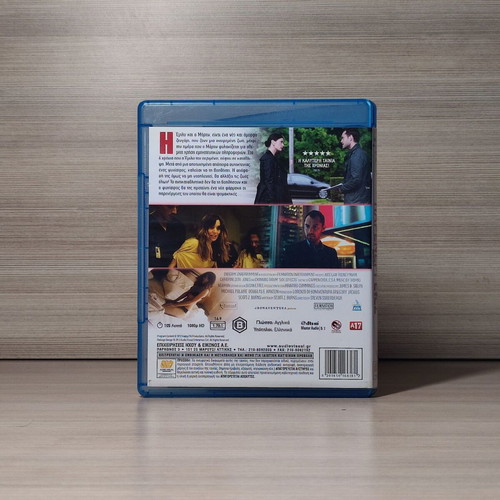 Side Effects Blu-Ray used with Greek subtitles