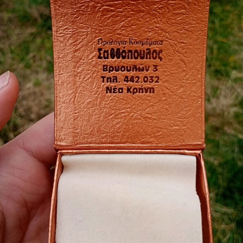 Jewelry cases used, pack of 3 pieces